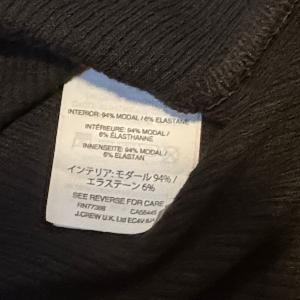 J. Crew | Basic Black Ribbed Tank Top Size XL - Picture 3 of 4
